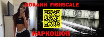 мяу мяу мука Краснокаменск