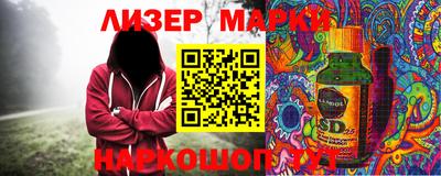 мяу мяу мука Краснокаменск