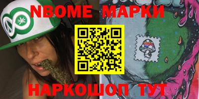 мяу мяу мука Краснокаменск