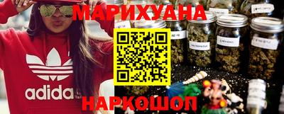 тгк Краснознаменск