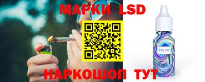 мяу мяу мука Краснокаменск