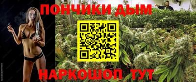 мяу мяу мука Краснокаменск