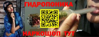 мяу мяу мука Краснокаменск