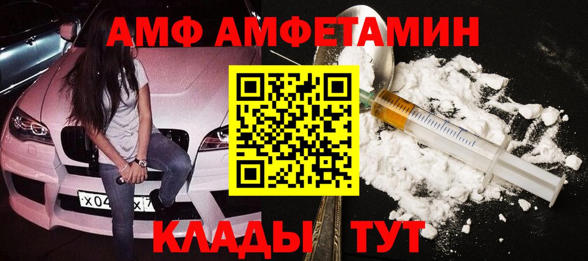 ГАШ Тула