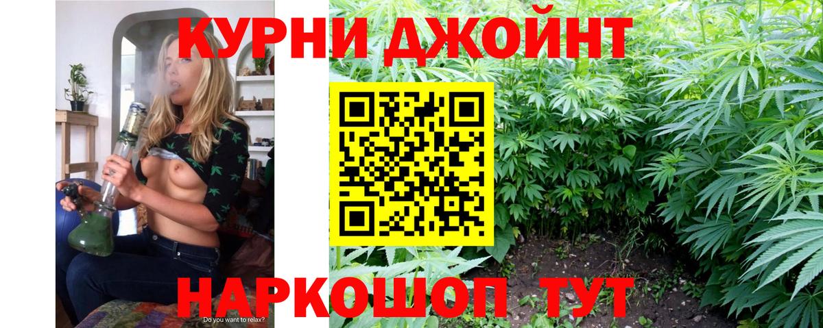 Тула  КОКАИН  Где купить наркотики?  Каннабис  Меф МЯУ МЯУ  МДМА  Канабис  Вход с VPN  Меф МЯУ МЯУ кристаллы  ГАШИШ 